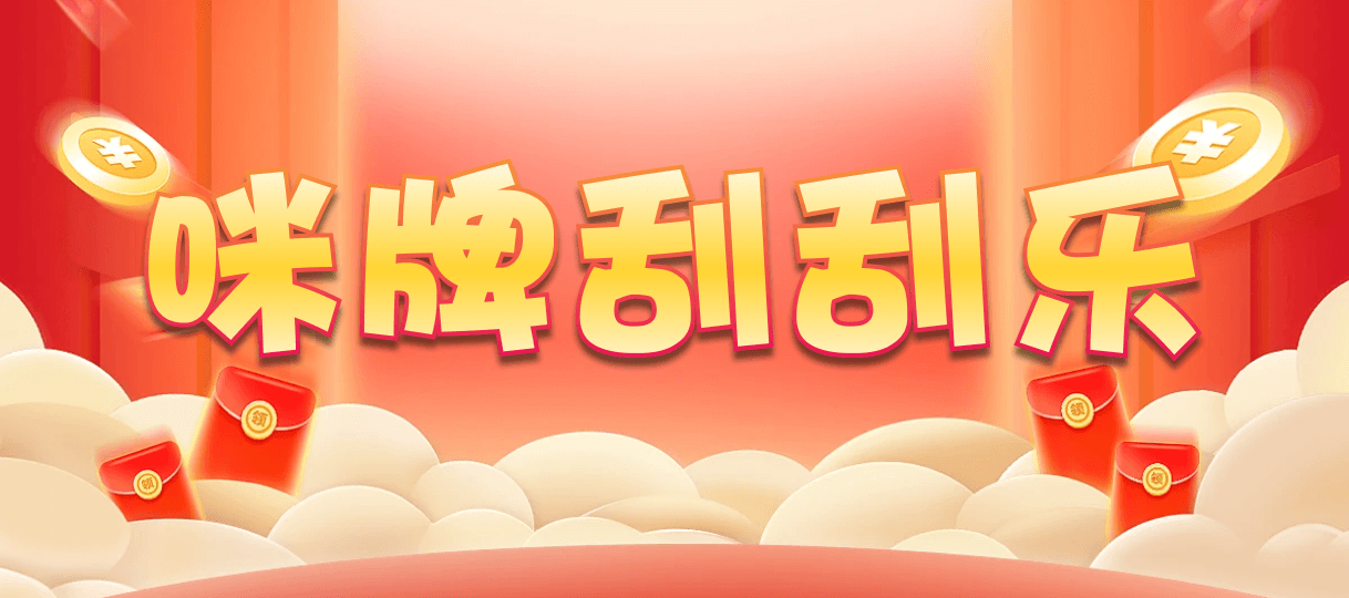 加拿大28预测,加拿大在线预测,28走势预测,结果查询,加拿大预测网